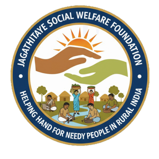 Logo Jagathitaye Social Welfare Foundation